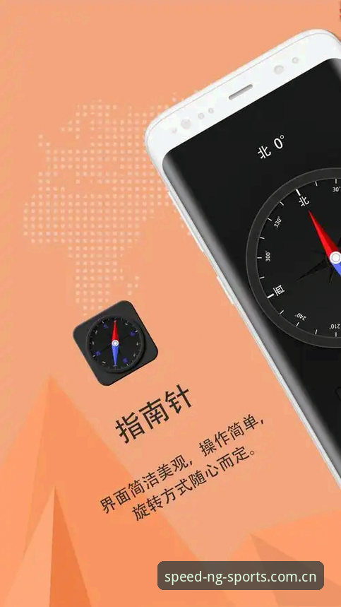 NG体育新版本安卓版完整使用指南：从下载到稳定连接的全面解析